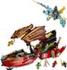 Конструктор LEGO NINJAGO® Дарунок долі — перегони з часом 71797 71797 фото 3