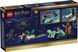 Конструктор LEGO&reg; Harry Potter Геґрід і Гаррі: Втеча з Тисової вулиці, 76459 76459 фото 5