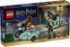 Конструктор LEGO&reg; Harry Potter Геґрід і Гаррі: Втеча з Тисової вулиці, 76459 76459 фото 1