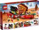 Конструктор LEGO NINJAGO® Дар судьбы — гонки со временем 71797 71797 фото 5