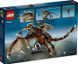 LEGO&reg; Harry Potter Венгерский хвосторохий дракон 76406 76406 фото 7