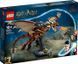 LEGO&reg; Harry Potter Венгерский хвосторохий дракон 76406 76406 фото 1