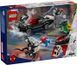 Конструктор LEGO Super Heroes Людина павук проти Мускулистого автомобіля Венома 76309 76309 фото 6