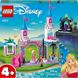 Конструктор LEGO® Disney Princess Замок Аврори 187 деталей (43211) 43211 фото 1