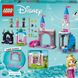 Конструктор LEGO® Disney Princess Замок Аврори 187 деталей (43211) 43211 фото 6