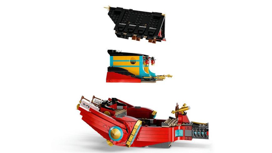 Конструктор LEGO NINJAGO® Дар судьбы — гонки со временем 71797 71797