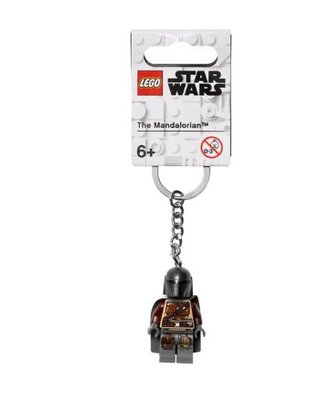 Брелок для ключів LEGO Star Wars The Mandalorian 854124