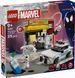 Конструктор LEGO Super Heroes Вселенная-паук: Майлз Моралес против Пятна 76311 76311 фото 1