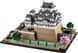 LEGO Architecture Замок Хімедзі 21060 21060 фото 3