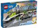 LEGO® City Пассажирский поезд-экспресс 60337 60337 фото 1