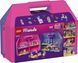 Конструктор LEGO&reg; Friends Ляльковий будиночок-валіза для творчої гри 42697 42697 фото 2