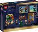Набор LEGO&reg; Harry Potter Замок Хогвартс: Церемония распределения по факультетам, 76460 76460 фото 5