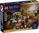 Набор LEGO&reg; Harry Potter Замок Хогвартс: Церемония распределения по факультетам, 76460 76460 фото 1