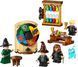 Набор LEGO&reg; Harry Potter Замок Хогвартс: Церемония распределения по факультетам, 76460 76460 фото 4