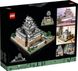 LEGO Architecture Замок Хімедзі 21060 21060 фото 4