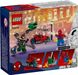 Конструктор LEGO® Marvel Погоня на мотоциклах Людина-Павук vs. Доктор Восьминіг 76275 76275 фото 2