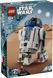 Конструктор LEGO® Star Wars™ R2-D2 75379 75379 фото 1