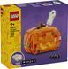 Конструктор LEGO&reg; Гелловінський гарбуз-ліхтар 40872 40872 фото 1