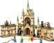 Конструктор LEGO Harry Potter&trade; Битва за Гоґвортс 76415 76415 фото 4
