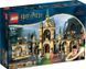 Конструктор LEGO Harry Potter&trade; Битва за Гоґвортс 76415 76415 фото 1