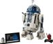 Конструктор LEGO® Star Wars™ R2-D2 75379 75379 фото 2