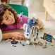 Конструктор LEGO® Star Wars™ R2-D2 75379 75379 фото 9