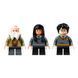 Конструктор LEGO Harry Potter В Хогвартсе: урок заклинаний 76385 76385 фото 4
