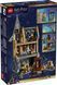 LEGO&reg; Гарри Поттер &laquo;Замок Хогвартс: Больничное крыло&raquo;, 76463 76463 фото 4