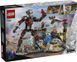 Конструктор LEGO Super Heroes Перший месник: Протистояння&nbsp;Пригодницька битва 76314 76314 фото 5