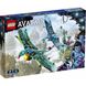 LEGO® Аватар Перший політ Джейка і Нейтірі на Банши 75572 75572 фото 1