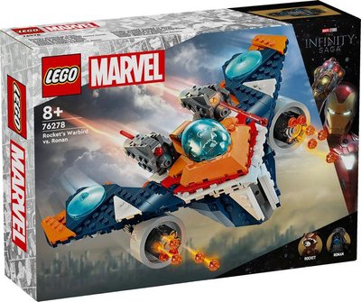 Конструктор LEGO® Marvel "Warbird" Ракеты vs. Ронан 76278 76278