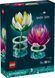 Конструктор LEGO&reg; Botanicals Латаття 11511 11511 фото Брік Стор 1