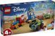 Конструктор LEGO&reg; | Disney и Pixar Праздник из Истории Игрушек: поезд и авто для гонок 43264 43264 фото 1
