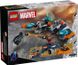 Конструктор LEGO® Marvel «Warbird» Ракети vs. Ронан 76278 76278 фото 5