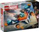 Конструктор LEGO® Marvel "Warbird" Ракеты vs. Ронан 76278 76278 фото 1