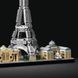 Конструктор LEGO Architecture Париж 649 деталей 21044 21044 фото 5