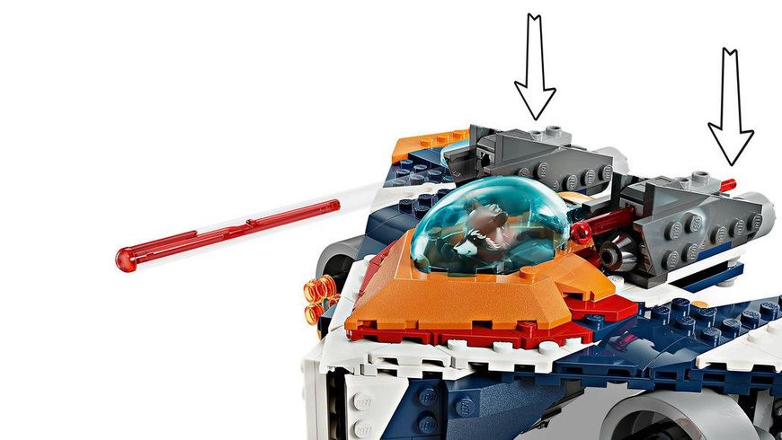 Конструктор LEGO® Marvel "Warbird" Ракеты vs. Ронан 76278 76278