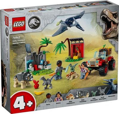 Конструктор LEGO® Jurassic World Центр спасения малышей динозавров 76963 76963