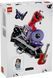 Конструктор LEGO&reg; Editions Секретное хранилище Оливии Родриго 43030