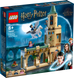 LEGO&reg; Harry Potter&trade; Двор Хогвартса: Спасение Сириуса 76401 76401 фото 1
