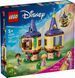 Конструктор LEGO&reg; ǀ Disney Принцеса Мінівежа Рапунцель 43294 43294 фото 1