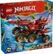 Конструктор LEGO&reg; NINJAGO&reg; Райская земля 71869 71869 фото 1