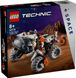 Конструктор LEGO® Technic Космічний колісний навантажувач LT78 42178 42178 фото 1