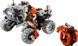 Конструктор LEGO® Technic Космический колесный погрузчик LT78 42178 42178 фото 6