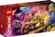 LEGO&reg; NINJAGO Мотоцикл золотого дракона Джея 71768 71768 фото 1