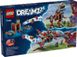 Конструктор LEGO® DREAMZzz™ Робот динозавр Купера 71484 71484 фото 4