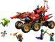 Конструктор LEGO&reg; NINJAGO&reg; Райская земля 71869 71869 фото 2