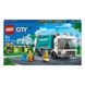 Конструктор LEGO® LEGO City Сміттєпереробна вантажівка 261 деталей (60386) 60386 фото 1