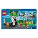 Конструктор LEGO® LEGO City Мусороперерабатывающий грузовик 261 деталей (60386) 60386 фото 6