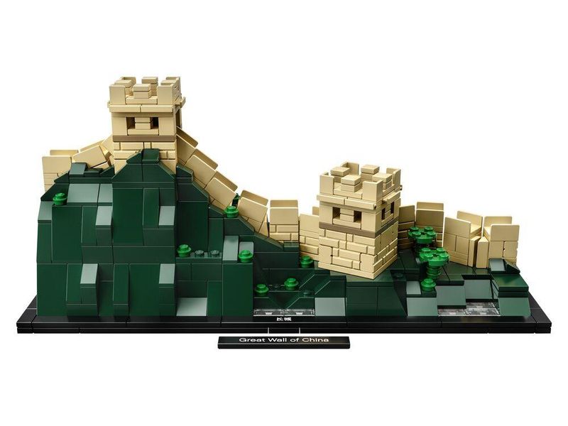 Конструктор LEGO Architecture Велика китайська стіна 21041 21041